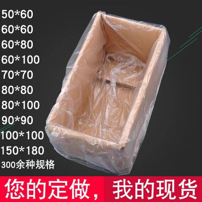 肇庆市胶袋公司哪家好,铝箔真空塑料袋工厂店
